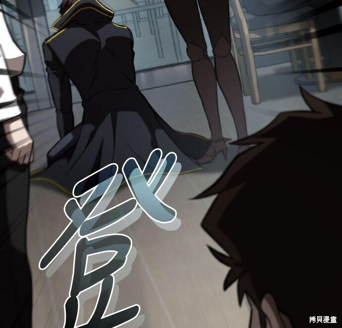 第84话 第243页