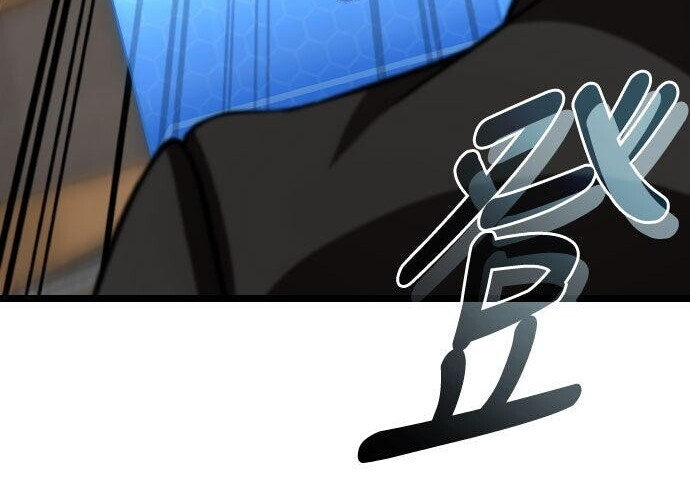 第84话 第245页