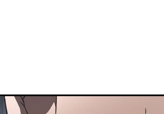 第84话 第257页