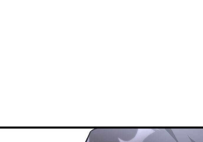 第84话 第276页