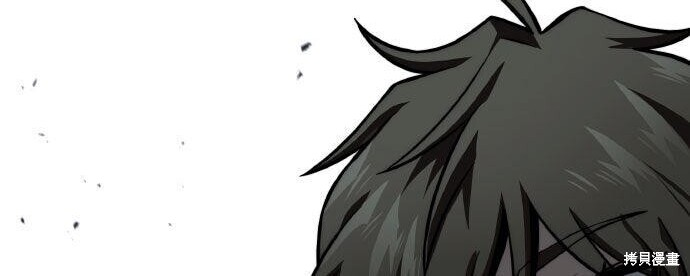第84话 第282页