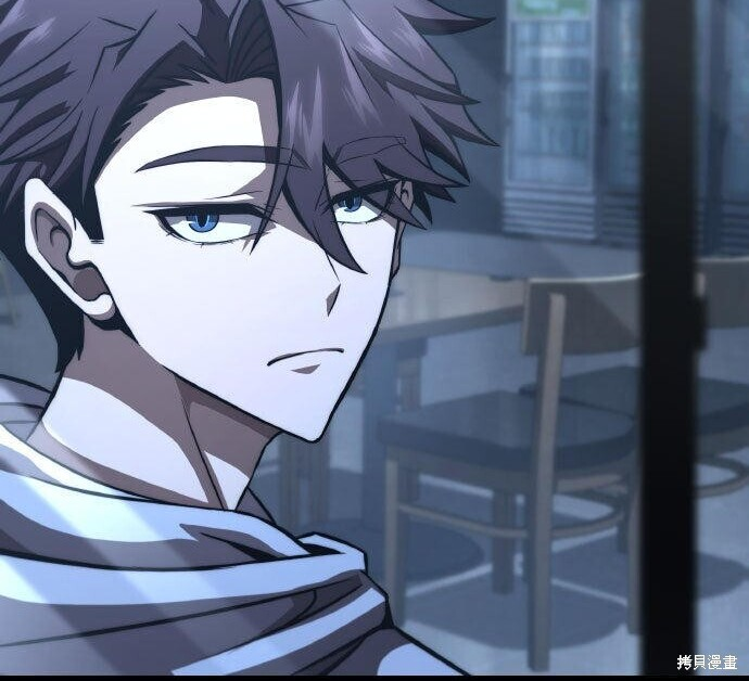 第84话 第289页