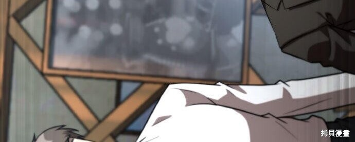 第84话 第303页