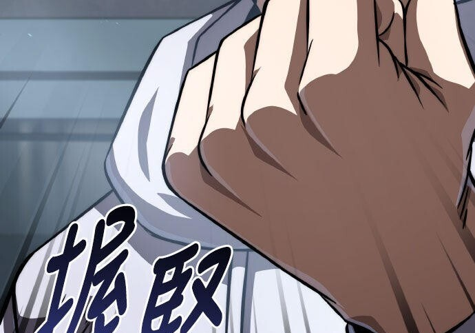 第84话 第319页