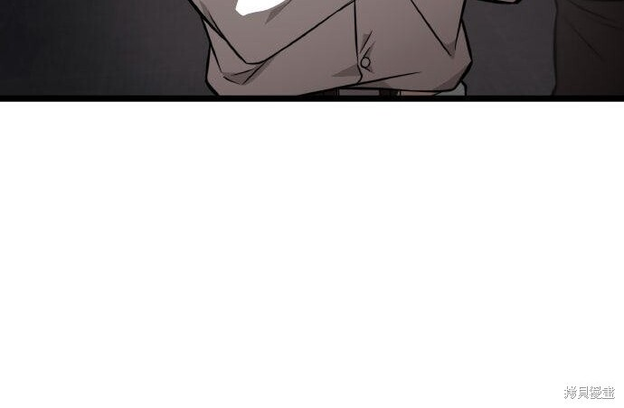 第85话 第39页