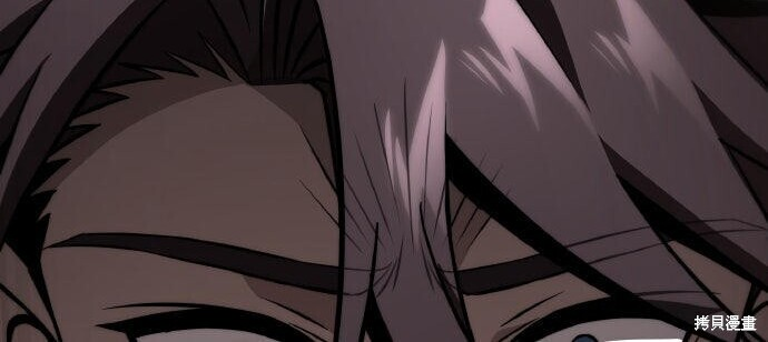 第85话 第74页