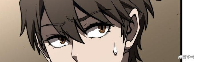 第85话 第92页