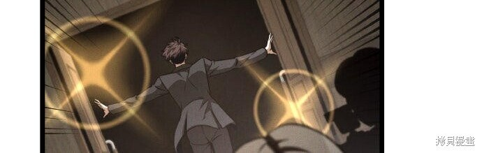 第85话 第100页