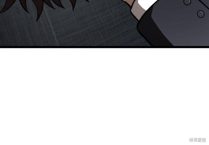 第85话 第112页