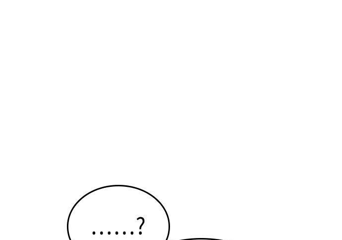 第85话 第113页