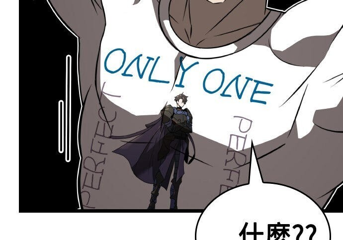 第85话 第149页