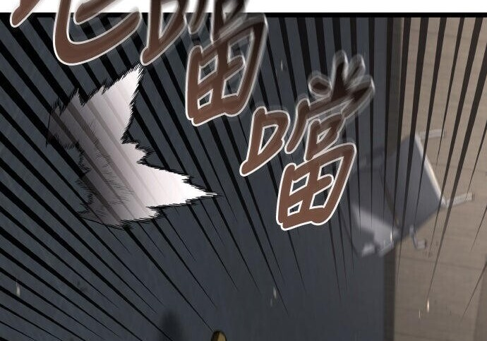 第85话 第162页