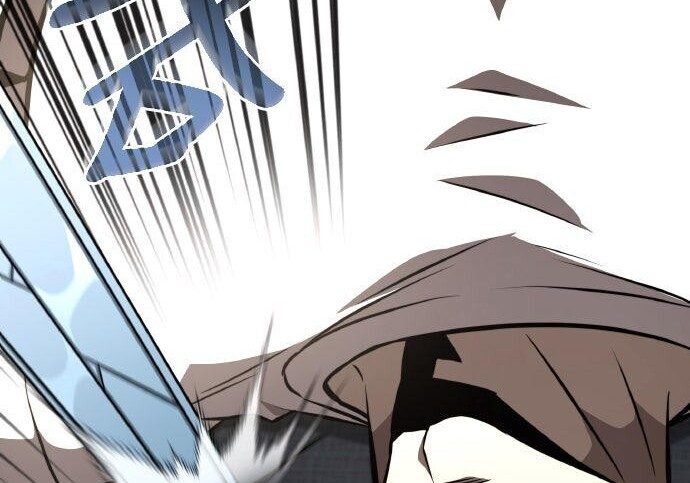 第85话 第166页