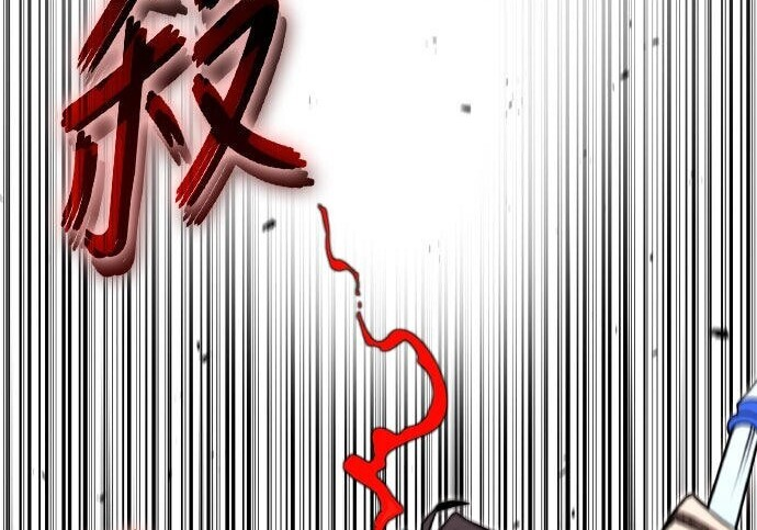 第85话 第171页