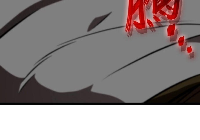 第85话 第175页