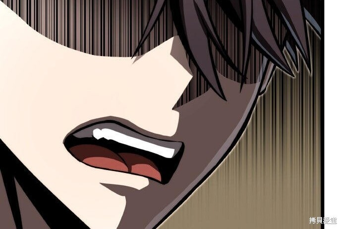 第85话 第179页