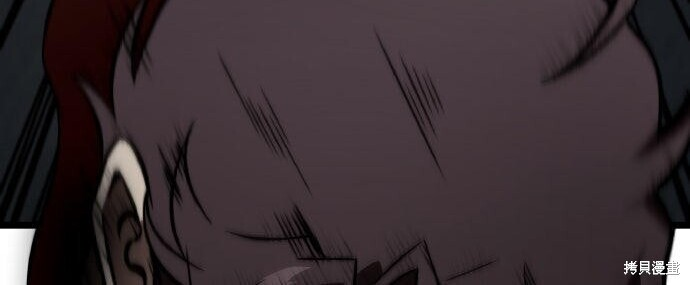 第85话 第193页