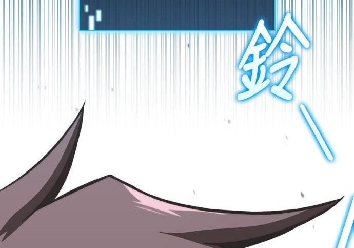 第85话 第204页