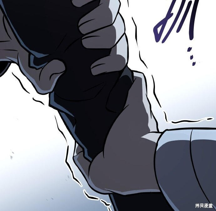 第85话 第253页