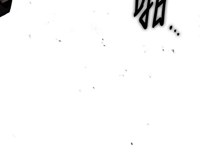 第85话 第290页