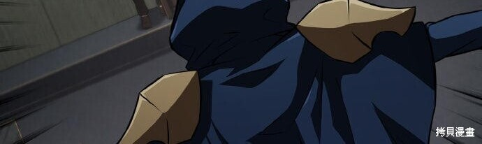 第85话 第293页