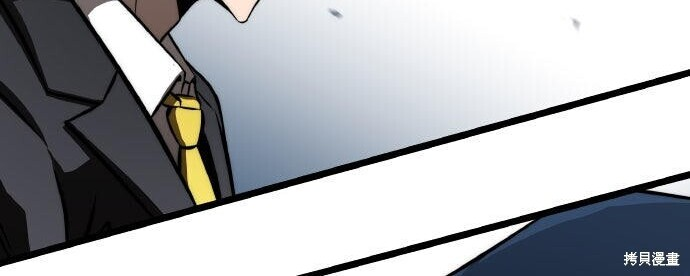 第85话 第317页