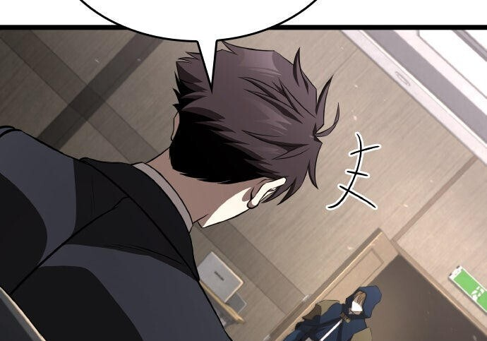 第85话 第322页
