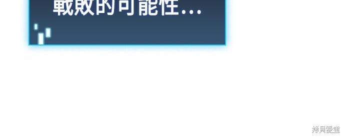第85话 第341页
