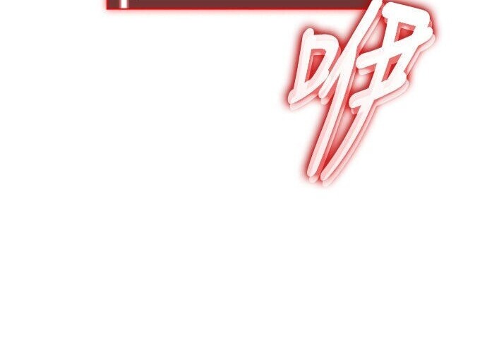 第85话 第344页