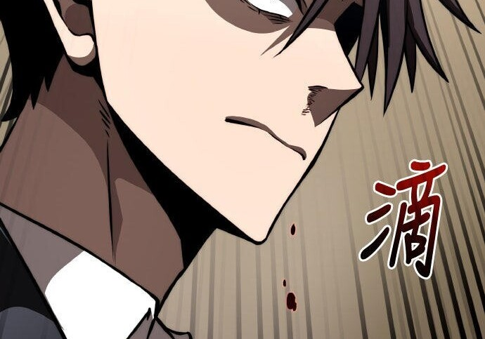 第85话 第351页