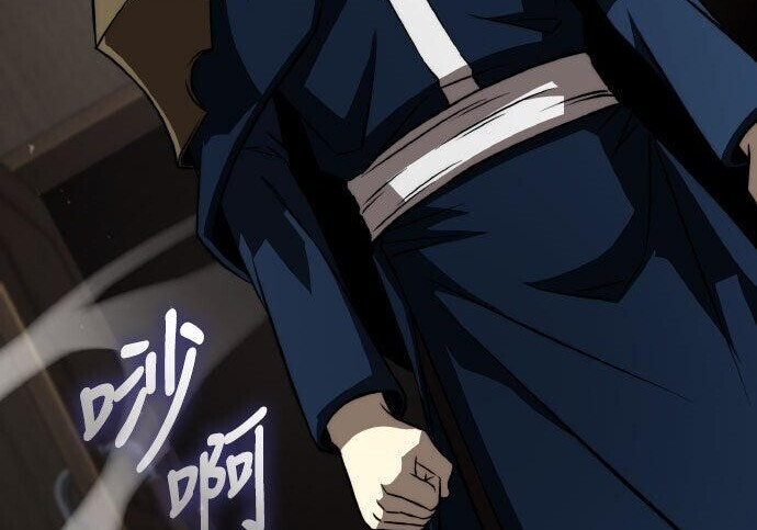 第86话 第27页