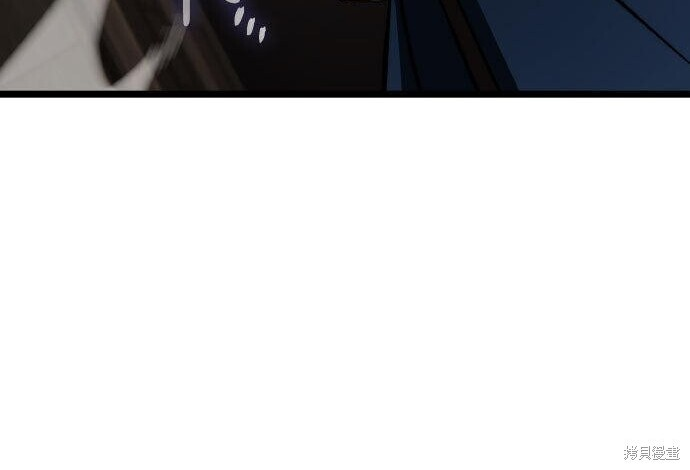 第86话 第28页