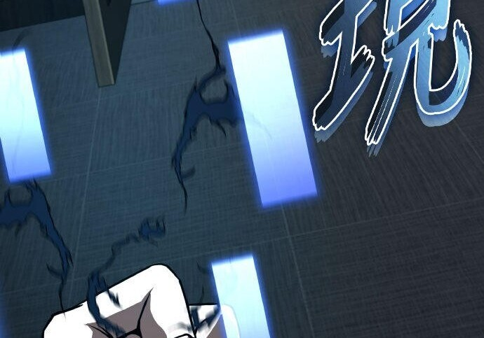 第86话 第57页