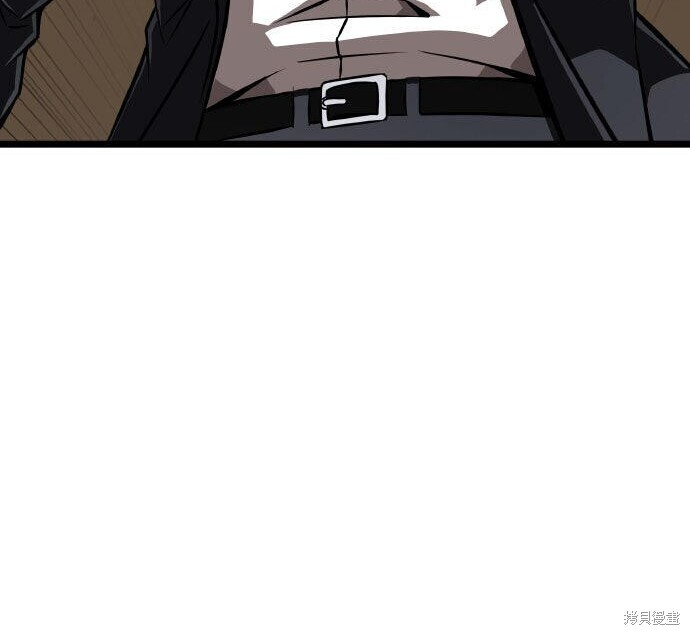 第86话 第64页