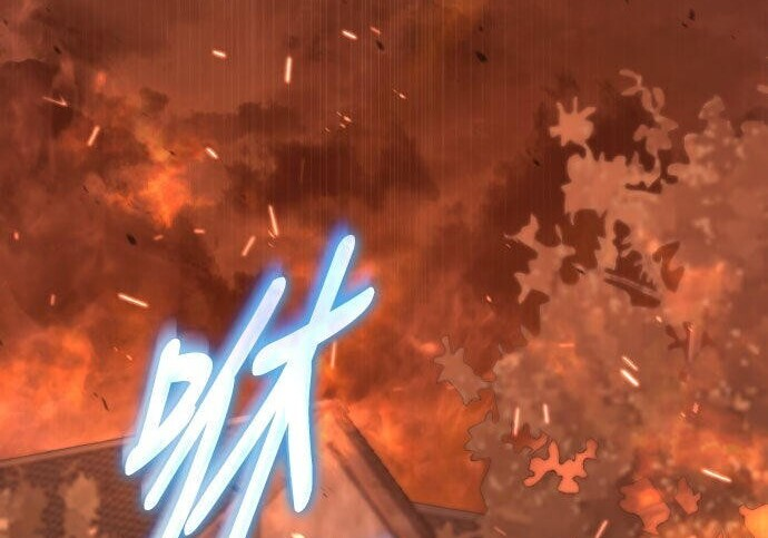 第86话 第115页