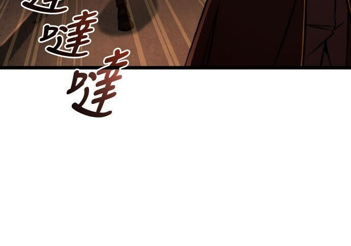第86话 第127页