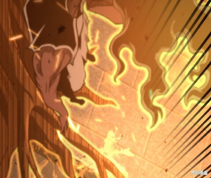 第86话 第156页