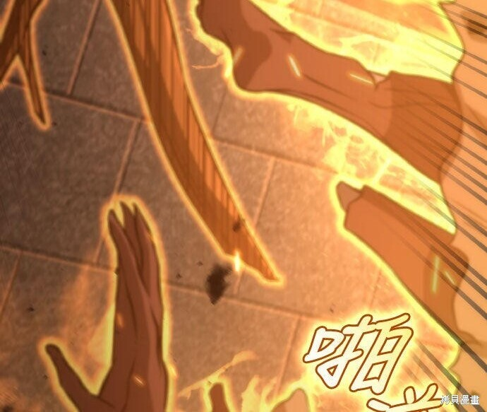 第86话 第159页