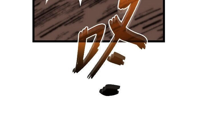 第86话 第195页