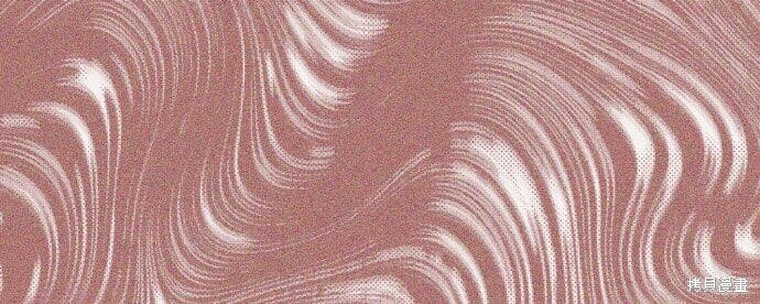 第86话 第205页