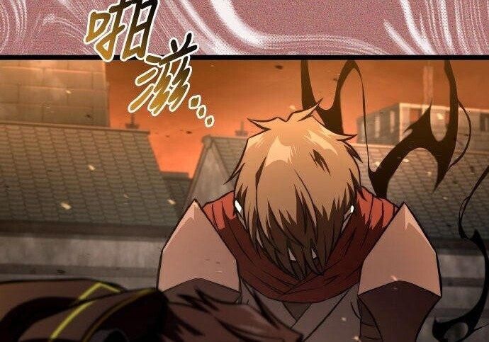 第86话 第207页