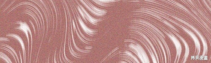 第86话 第209页