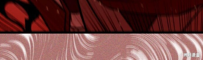 第86话 第213页