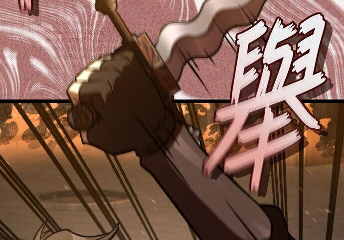 第86话 第215页