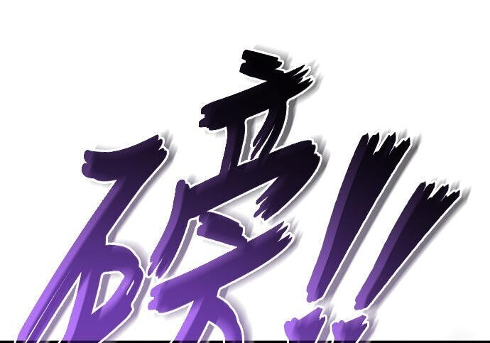 第86话 第226页