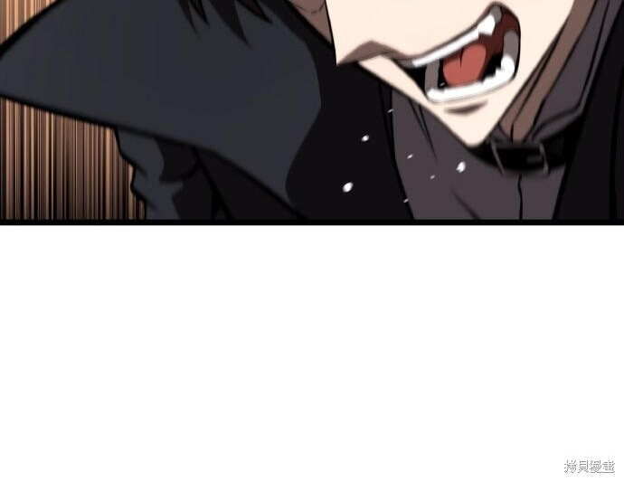 第86话 第241页