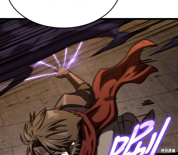 第86话 第252页