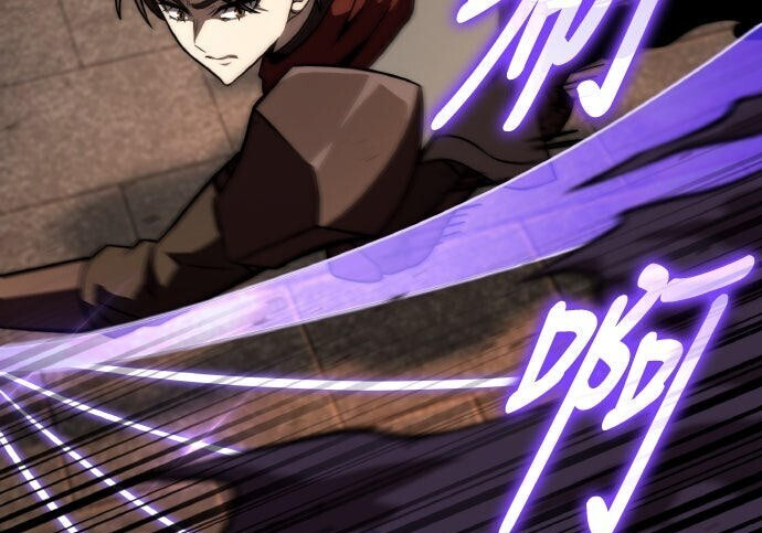 第86话 第253页