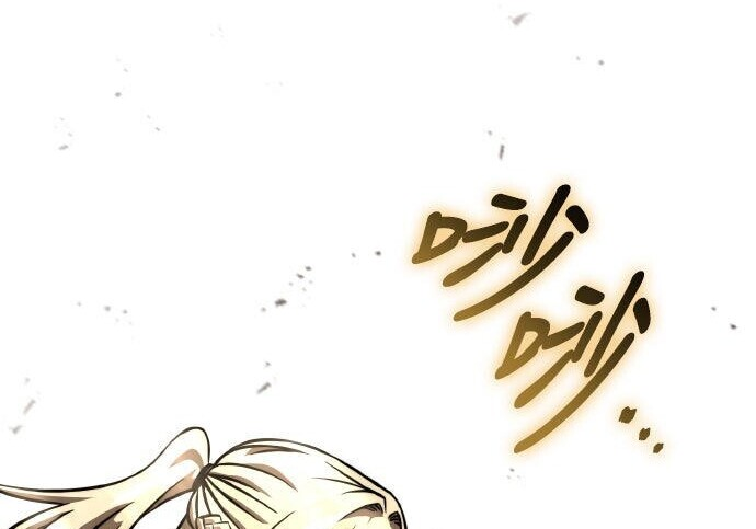第86话 第270页
