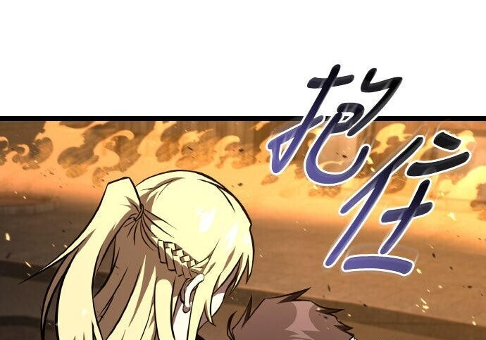 第86话 第285页